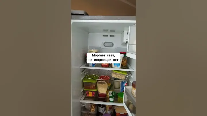 Ремонт холодильника Neff